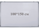 1-але поверхнева шкільна магнітно-маркерна дошка 150*100 см iBoard іB100x150W - зображення 1