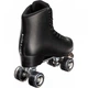 Impala ролики квади BLACK 42.0 - изображение 6