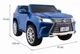 Электроавтомобиль Ramiz Lexus LX570 2x12 В синий окрашенный 3+ PA.DK-LX570.EXL.NIE - изображение 2