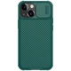 Карбонова накладка Nillkin Camshield (шторка на камеру) для Apple iPhone 13 (6.1") Зелений / Dark Green Без бренду - зображення 1