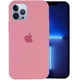 Чехол Silicone Case Full Protective (AA) для Apple iPhone 13 Pro (6.1") Розовый / Light pink Без бренда - изображение 1