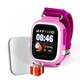Дитячий розумний смарт годинник-телефон з GPS трекером Baby Smart Watch Supero Original Q90 Рожевий + Захисне Скло - зображення 1