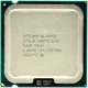 Процесор Intel S775 Core 2 Quad Q9450 (2.66GHz 4 Core 95W) Refurbished Tray - зображення 1