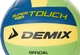 Мяч волейбольный (size 5) Demix - изображение 2