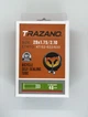 Камера велосипедная антипрокольная Trazano 29 - изображение 1