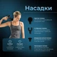 Портативный ручной массажер для тела, мышечный массажный пистолет, вибрационный ударный массажер, перкуссионный массажер Zabobon MiniGun - изображение 3