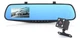 Дзеркало - відеореєстратор Vehicle Blackbox DVR L9000-2JR Full HD 1080 + камера заднього виду Детектор руху (299389) - зображення 2