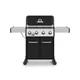 Газовий гриль Broil King Baron 440 875263 - зображення 1