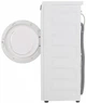 Стиральная машина узкая BEKO WRS5511BWW - изображение 6