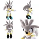 М'яка іграшка Super Sonic X Їжак Сільвер (Silver the Hedgehog Соник Ікс) 40см - зображення 4