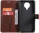 Чехол для Nokia G20 (чехол кот и дерево) Brown (24256-30) - изображение 2