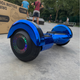 Гироборд Smart Balance 8" PRO 2021 Синий хром - изображение 2