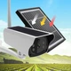 Камера видеонаблюдения Y4P 2.0 Мп 4G SIM WIFI с солнечной панелью - изображение 2