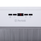 Вытяжка полновстраиваемая Perfelli BIET 6512 A 1000 W LED - изображение 5