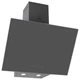 Вытяжка PERFELLI DNS 6422 D 850 GR LED - изображение 3