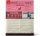 Сухой корм для собак малых пород Orijen Small Breed 1.8 кг o71476 (0064992714765) - изображение 4