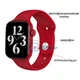 Умные смарт часы Smart Watch Series 6 HW22, голосовой вызов, пульсометр, шагомер, тонометр, оксиметр, прогноз погоды, режим спорт, для мужчин и женщин, красные (000438654) - изображение 1