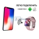 Умные смарт часы, Smart Watch Series 6 M26 PLUS, голосовой вызов, оксиметр, пульсометр, шагомер, тонометр, режим спорт, для женщин, розовые (000438659) - изображение 6