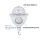 Лазер диско CY-6742 UFO Bluetooth crystal magic ball, USB, на Новый Год, день рождения, утренник, свадьбы, LED-лампы (000438673) - зображення 1