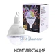 Лазер диско CY-6742 UFO Bluetooth crystal magic ball, USB, на Новый Год, день рождения, утренник, свадьбы, LED-лампы (000438673) - зображення 4
