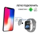 Умные смарт часы Smart Watch Series 6 HW22, голосовой вызов, пульсометр, шагомер, тонометр, оксиметр, прогноз погоды, режим спорт, для мужчин и женщин, серебряные (000438655) - изображение 5