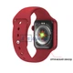 Умные смарт часы Smart Watch M16 PLUS, голосовой вызов, тонометр, оксиметр, пульсометр, шагомер, режим спорт, Android/IOS, для мужчин и женщин, красные (000438670) - изображение 4