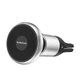Держатель магнитный для телефона в машину BOROFONE BH47 Cool move air outlet magnetic car. Silver - изображение 4