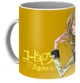 Кружка GeekLand Код Гіас Code Geass Міллі Ешфорд ( 13336 ) - изображение 2