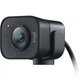 Веб-камера Logitech StreamCam Graphite (960-001281) - изображение 5