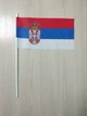 Прапорець Треос "Сербія" - зображення 1
