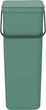 Ведро мусорное Brabantia Sort & Go 40 л Зеленое (251023) - изображение 1