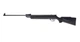 Пневматическая винтовка Hatsan 80 Magnum - изображение 2