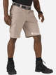 Шорти тактичні 5.11 Tactical Stryke Shorts 73327 38 Khaki (2000980374618) - зображення 2