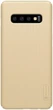 Чохол-накладка Nillkin Super Frosted Shield Samsung Galaxy S10 G973 Gold - зображення 3