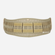 Пояс тактичний розвантажувальний 5.11 Tactical VTAC Brokos Belt 58642 2XL-3XL Sandstone (2000980258468) - зображення 3