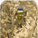 Куртка тактическая P1G UA-281-29950-UDC SILVA-Camo 2XL [1331] Ukrainian Digital Camo (MM-14) (2000980506232) - изображение 8