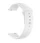 Ремешок CDK для Xiaomi Amazfit Bip U / U Pro | 20mm Silicone Sport Band (011908) (white) - изображение 1