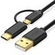 ​Двойной кабель Ugreen Type-C Micro USB to USB Type A Quick Charging 3.0 Cable 0.25m 30172 black - изображение 1