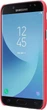 Чехол-накладка Nillkin Super Frosted Shield Samsung Galaxy J7 2017 (J730) Red - изображение 2