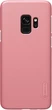 Чехол-накладка Nillkin Super Frosted Shield Samsung Galaxy S9 G960 Rose Gold - изображение 6