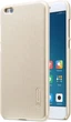 Чехол-накладка Nillkin Super Frosted Shield Xiaomi Mi5c Gold - изображение 1
