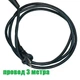 Отбойный молоток Einhell TC-DH 43 - изображение 4