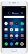 Чохол-накладка Nillkin Super Frosted Shield Meizu M3e Gold - зображення 1