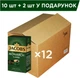 Упаковка меленої кави Jacobs Monarch Classic 230 г х 12 шт. (4820187048949) - зображення 2