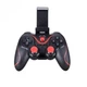 Джойстик игровой контроллер геймпад для телефона WIRELESS CONTROLLER T3/X3/7223 - изображение 1