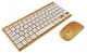 Беспроводная клавиатура KeyBoard + Мышка Wireless ART-5263/902 (241840) - изображение 3