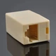 З'єднувач крученої пари RJ45 Джойнер RJ45 Cat5e Cat6 (15032142110) - зображення 3