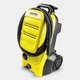 Універсальна мийка Karcher K 4 Compact UM (1.679-400.0) - зображення 3