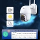 Зовнішня поворотна камера 5 Mp 3G/4G PTZ з цифровим зумом Hismaho Біла (С2500077-4019060) - зображення 3