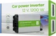 Автомобильный инвертор EnerGenie EG-PWC1200-01 на 1200 Вт - изображение 4